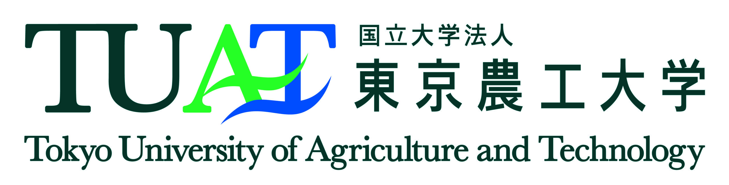 東京農工大学