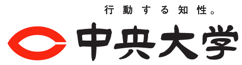 Chuo University